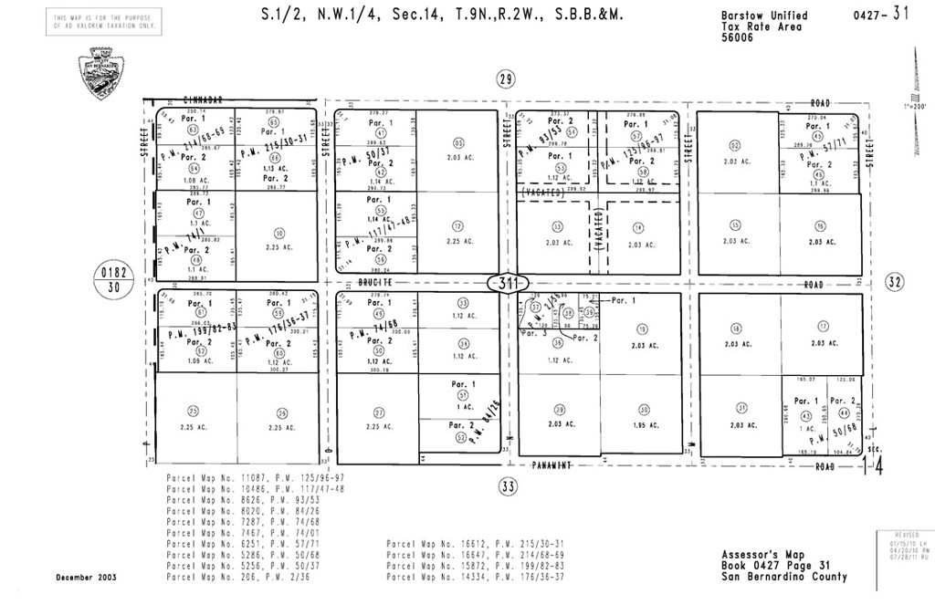 primary-1